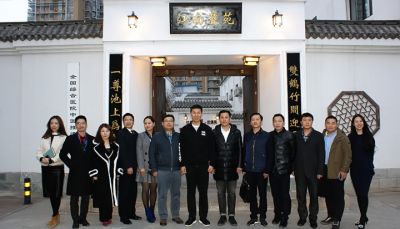 热烈庆祝北大商帅商学院同学交流研讨会议圆满成功